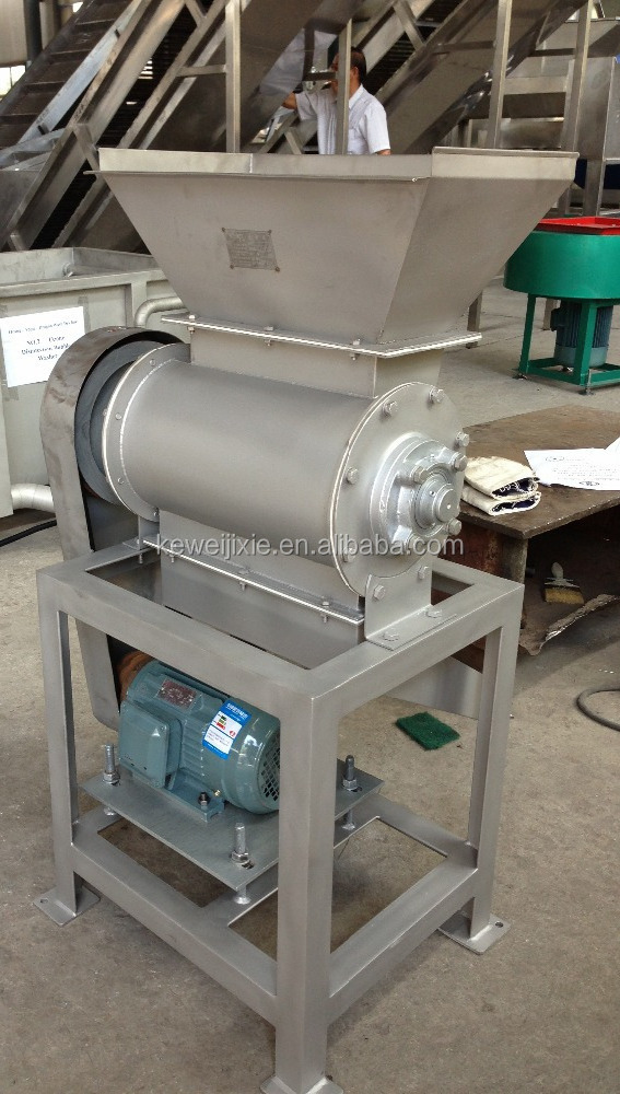 industrial fruit crusher/industrial vegetable crushing machine