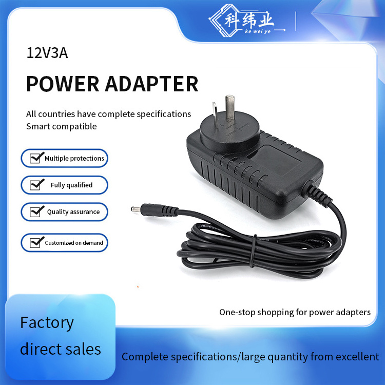 EU AU EU Plug 12v 3a ac dc power adapter phone charging vending machine Laptop Tablet 12V 3A 5A Universal Charger