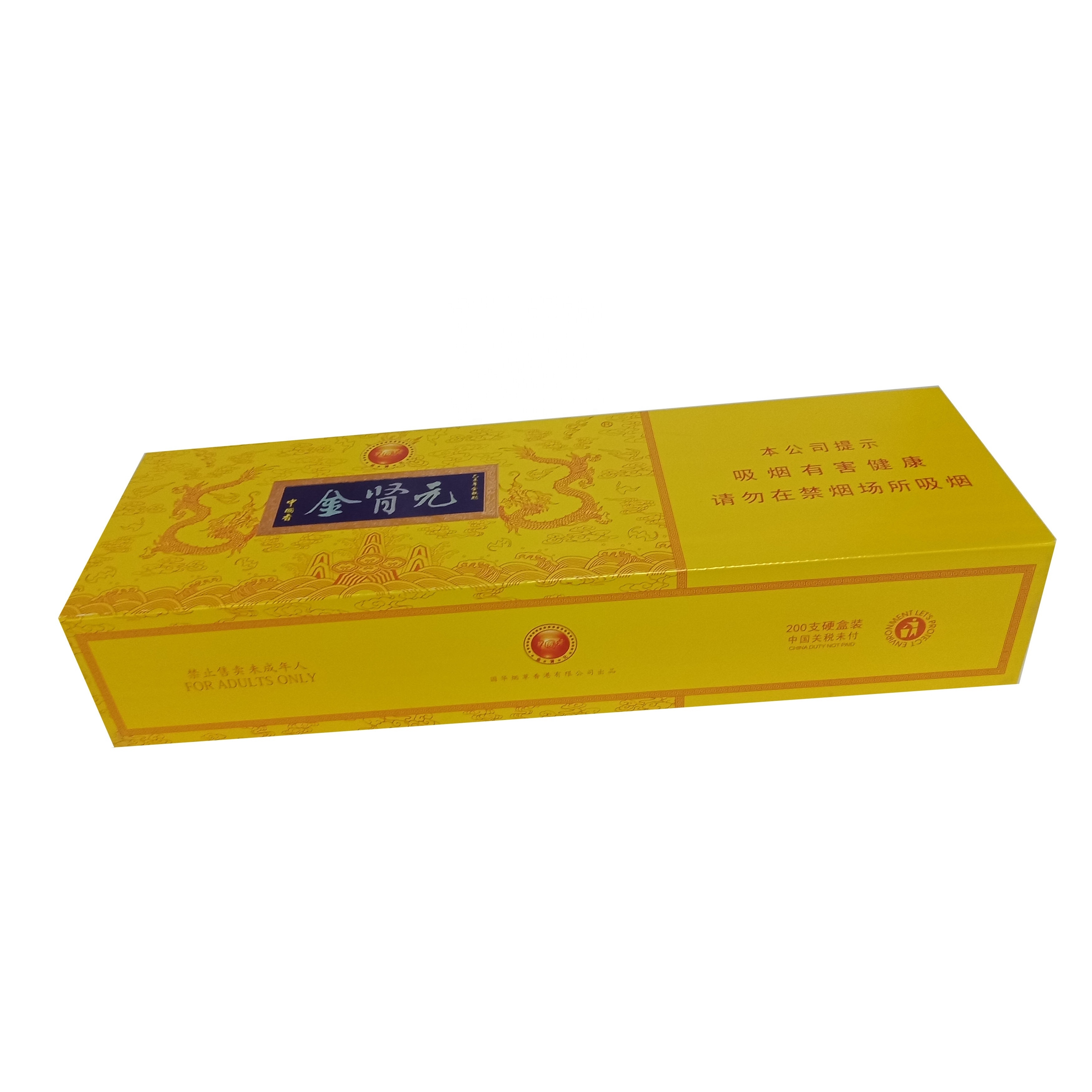 kexin custom logo cardboard cigarette boxes blank cigarette boxes wholesale