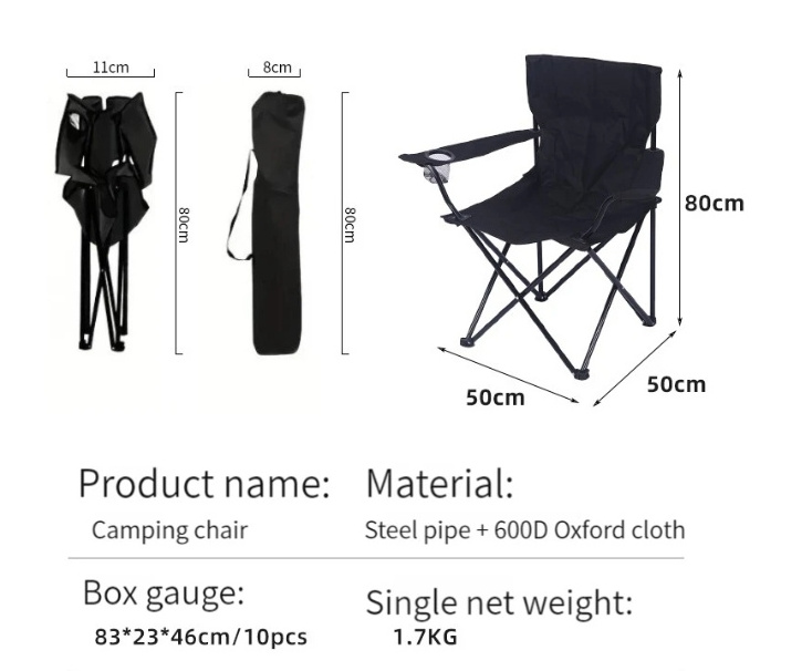 Portable Wholesale China OEM Outdoor Cheap Picnic Beach Camping Fishing Folding Chair with Armrest sillas plegables