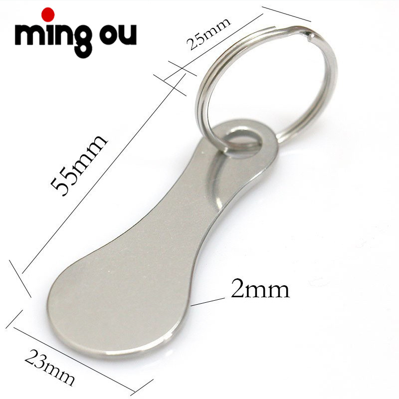 Metal promotion shopping cart coin token key chain Shopping cart token key ring trolley coin