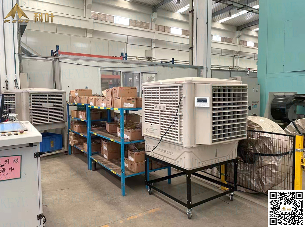 KEYE ZC/BP-18Y6-H side discharge industrial evaporative air cooler mould factory air cooling