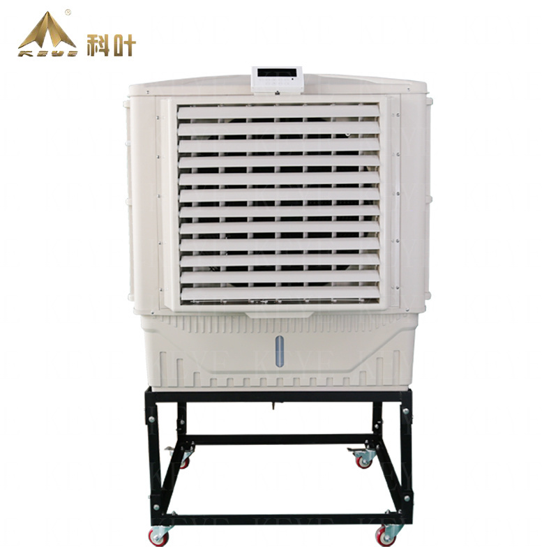 KEYE ZC/BP-18Y6-H side discharge industrial evaporative air cooler mould factory air cooling