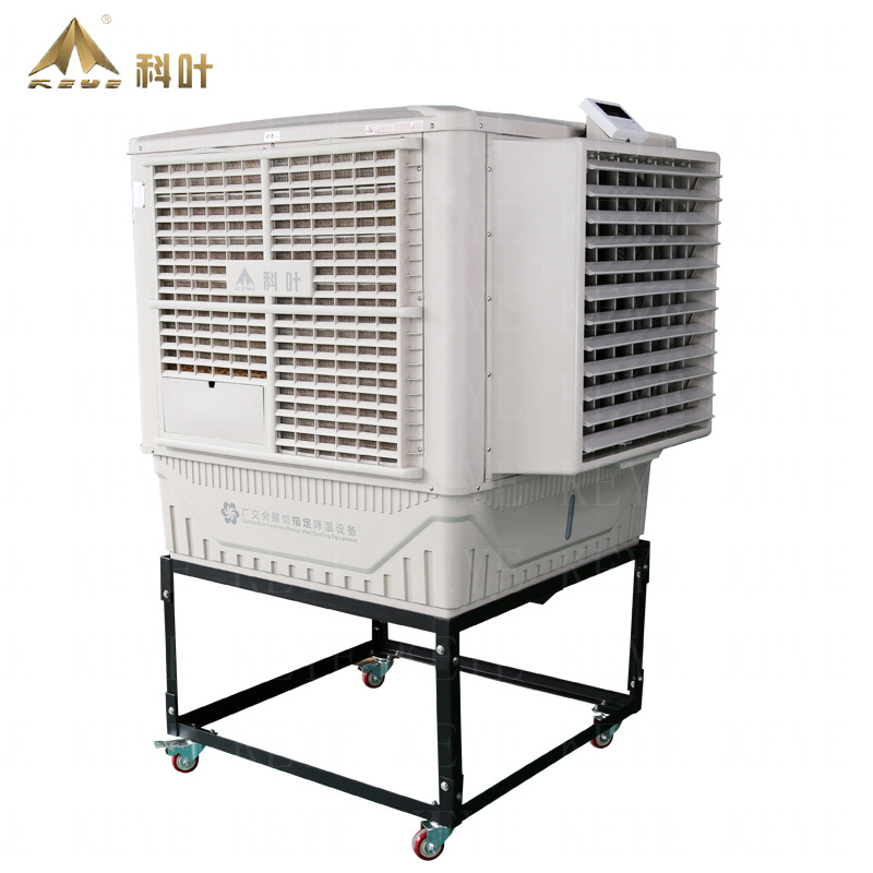 KEYE ZC/BP-18Y6-H side discharge industrial evaporative air cooler mould factory air cooling