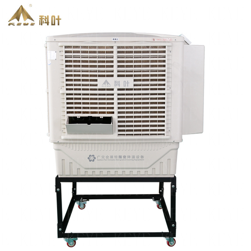 KEYE ZC/BP-18Y6-H side discharge industrial evaporative air cooler mould factory air cooling