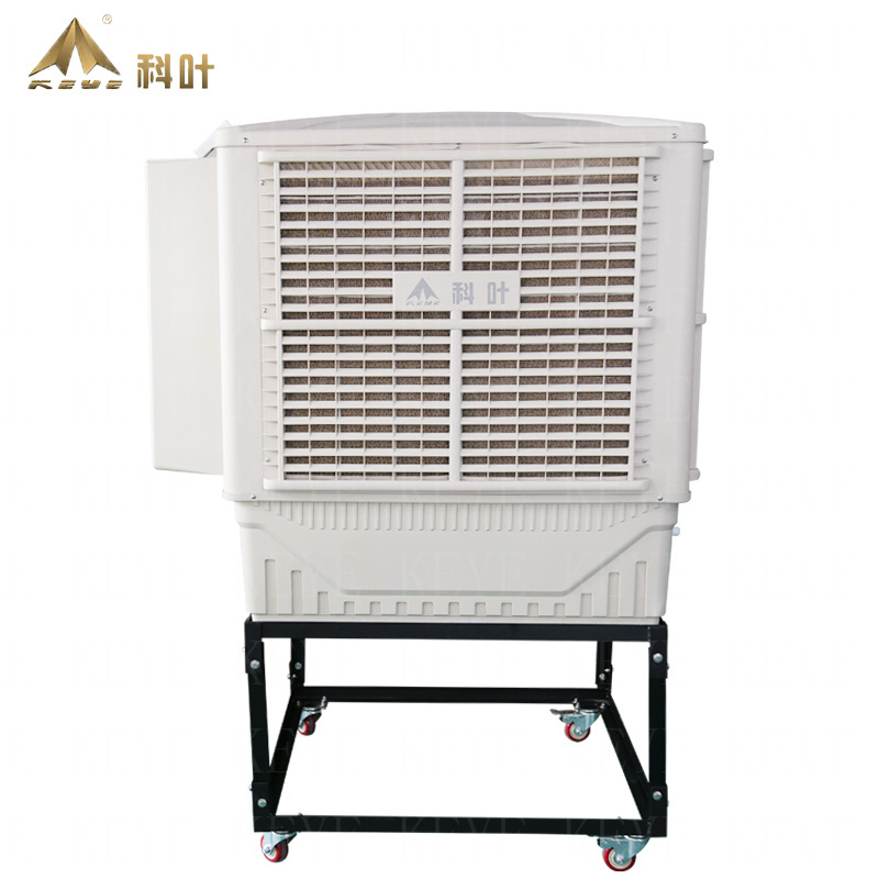 KEYE ZC/BP-18Y6-H side discharge industrial evaporative air cooler mould factory air cooling