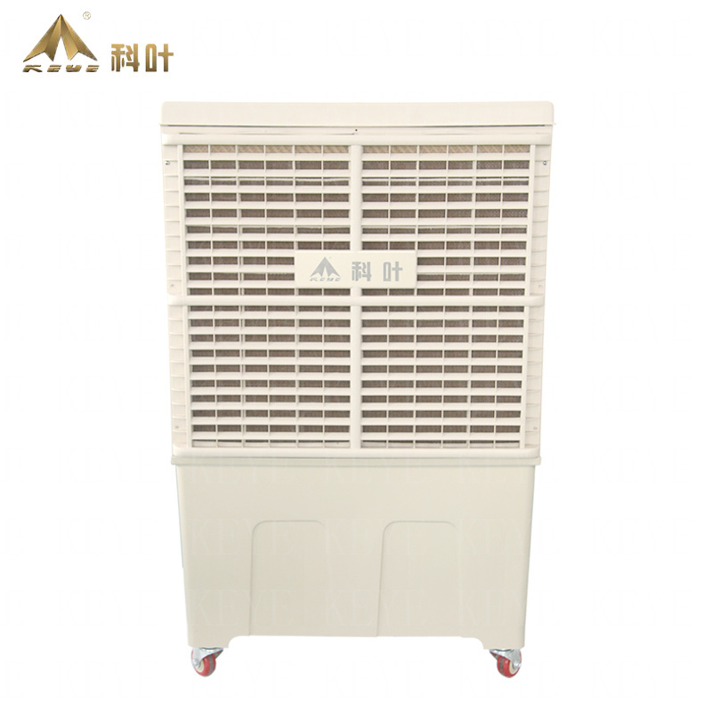 KEYE LC-80y3 movable centrifugal evaporative desert air cooler