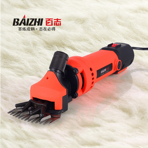 Big power electric sheep clipper wool shears sheep shearing machines