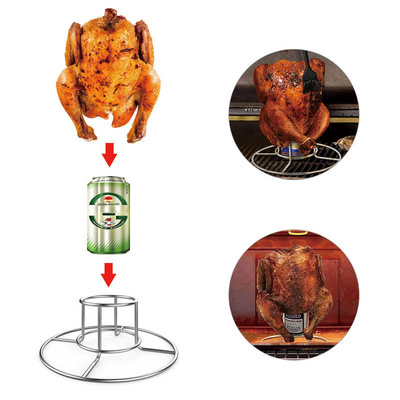 Turkey Chicken Roaster Rack Stand Stainless Steel Beer Can Chicken Holder for Grill Oven