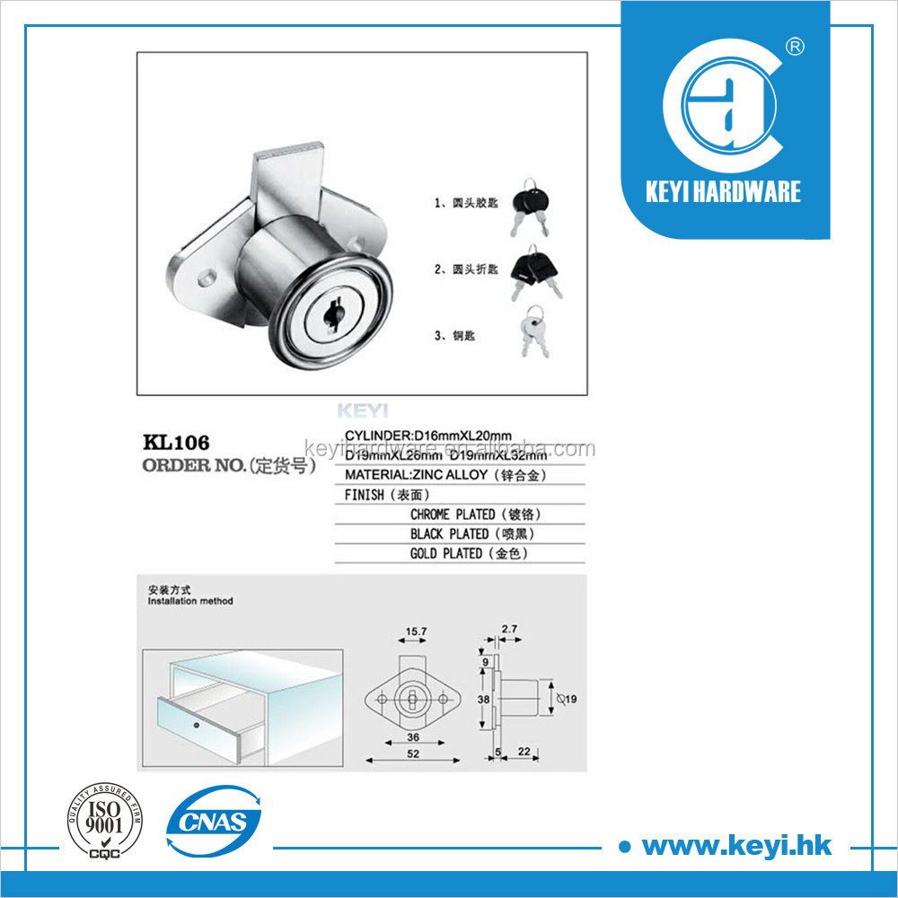 High Quality Zinc Alloy Furniture Locks Office Desk Drawer Lock for Brazil Market