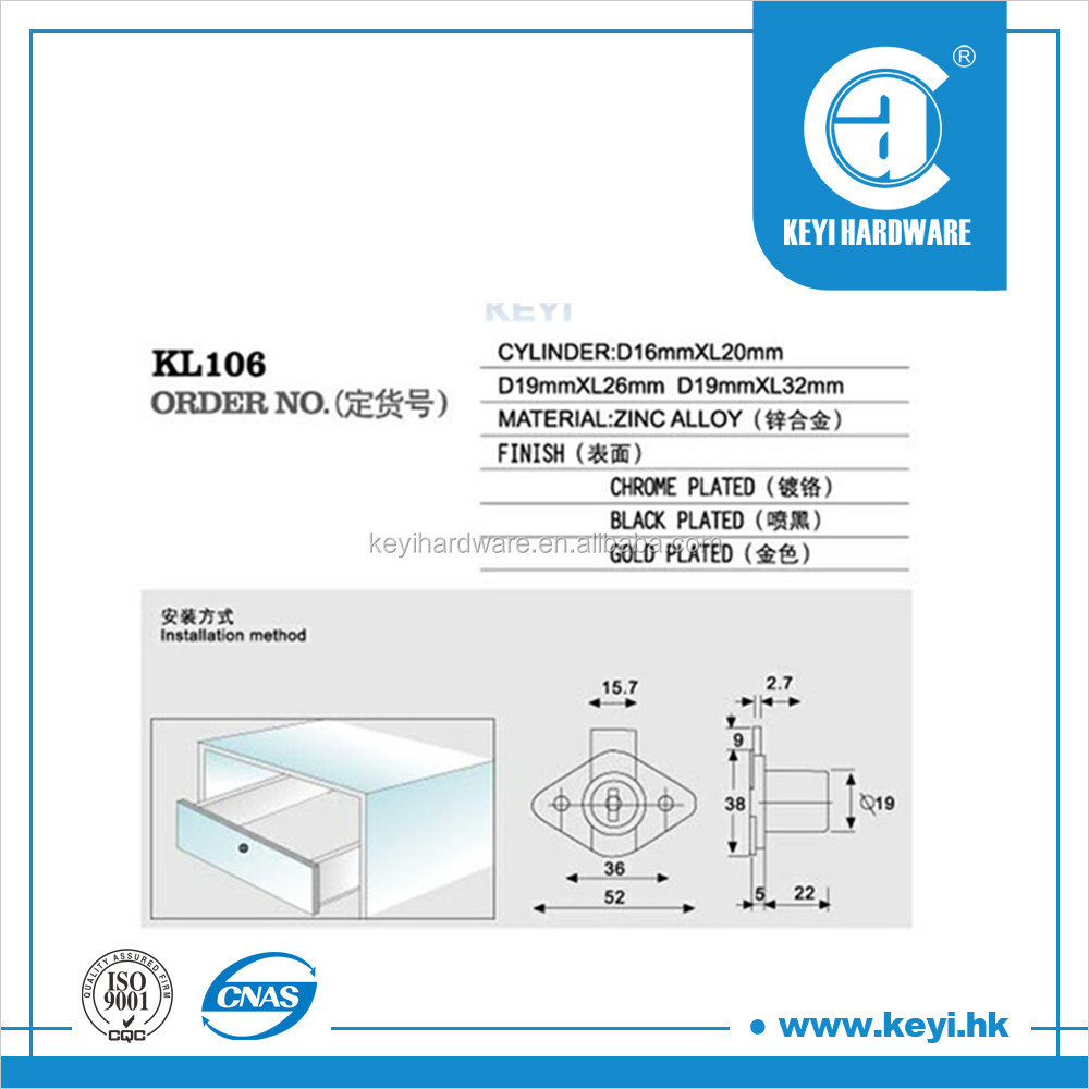 High Quality Zinc Alloy Furniture Locks Office Desk Drawer Lock for Brazil Market