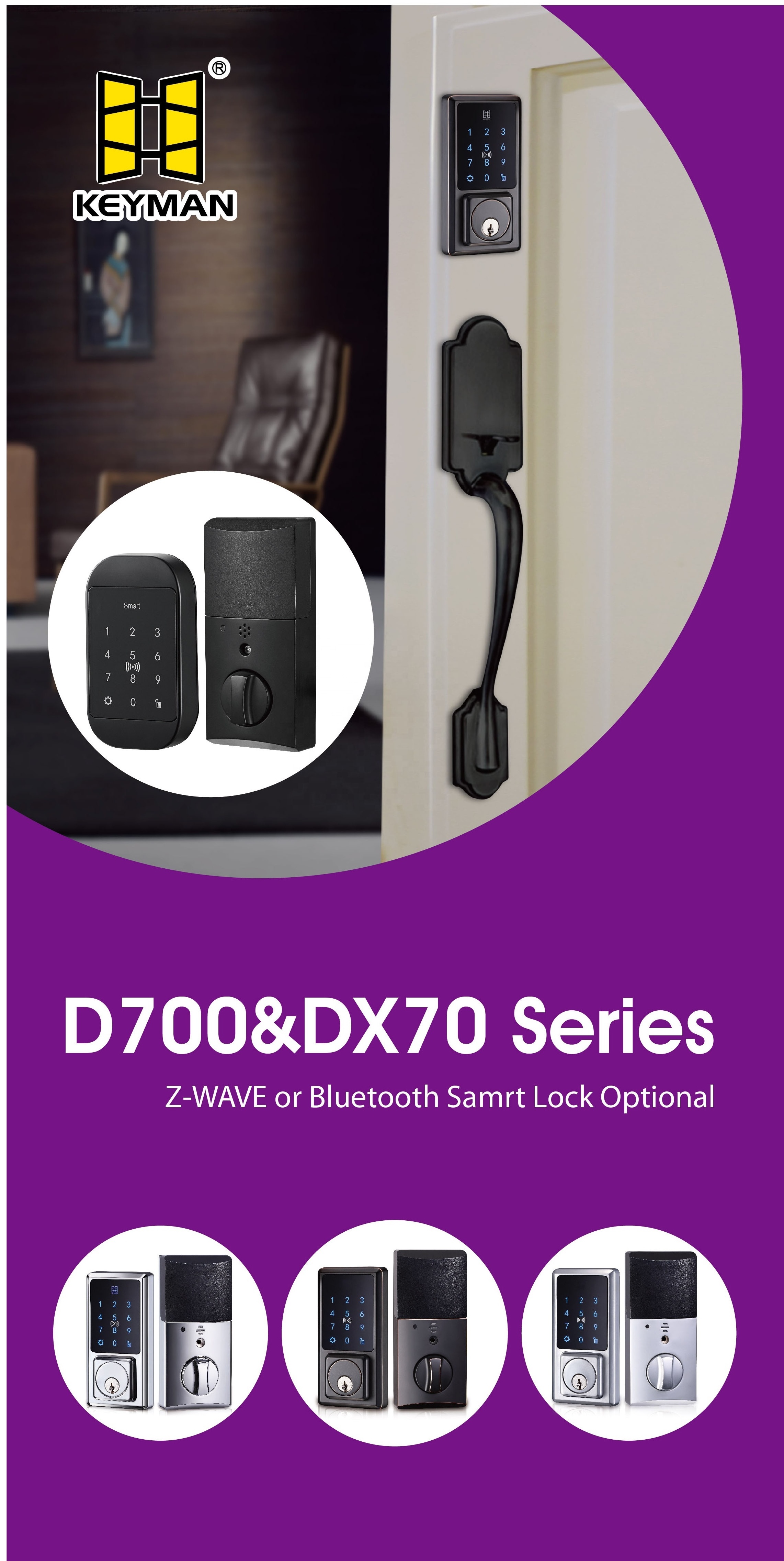 KEYMAN Residential Door Electronic Lock Smart Deadbolt