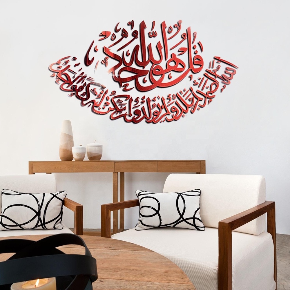 Islamic Ramadan 3D Acrylic Mirror Wall Sticker Eid Mubarak Wall Decal for Home Living Room Bedroom TV Backdrops Decor