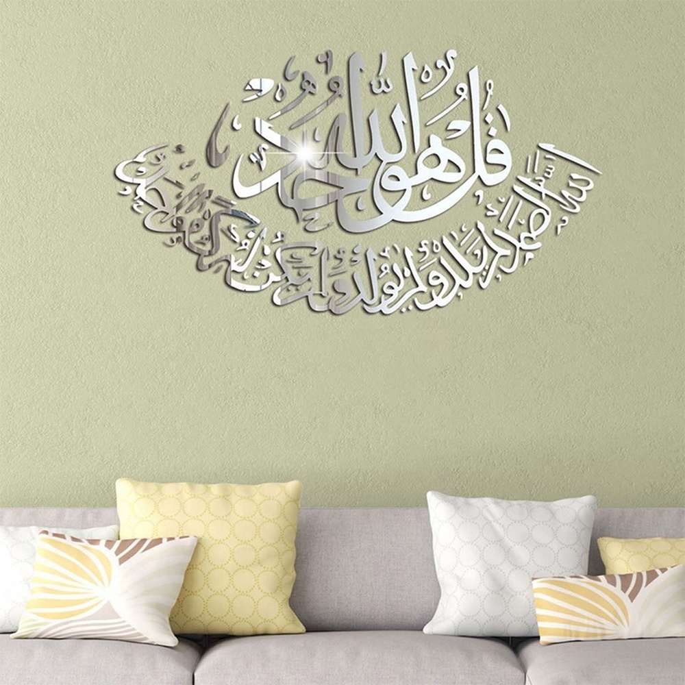 Islamic Ramadan 3D Acrylic Mirror Wall Sticker Eid Mubarak Wall Decal for Home Living Room Bedroom TV Backdrops Decor