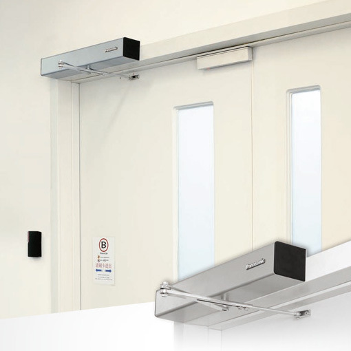 Keysecu Security Door Access Control System Electric Automatic Swing Door Closer