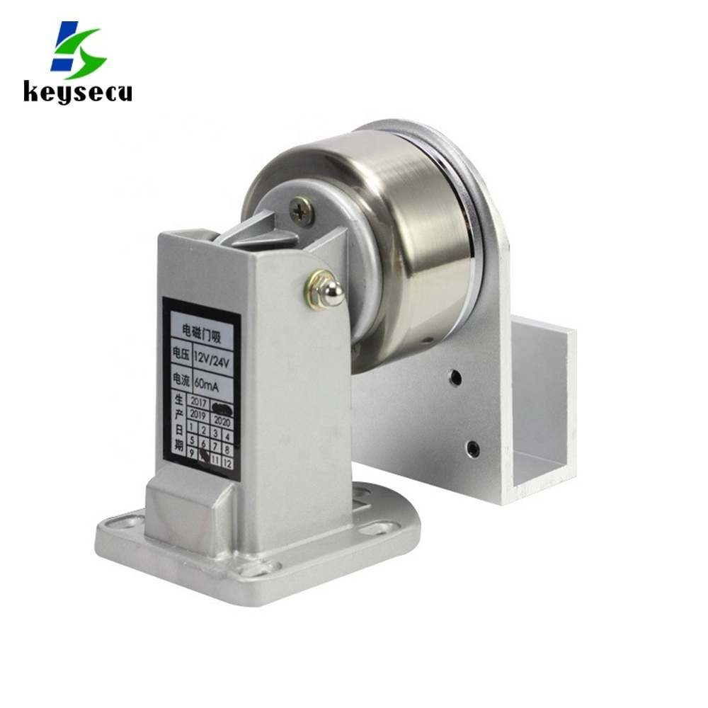 Keysecu Electric Solenoid Magnetic Door Gate Stopper Holder Sucker For Fire Emergency Fail Safe Model