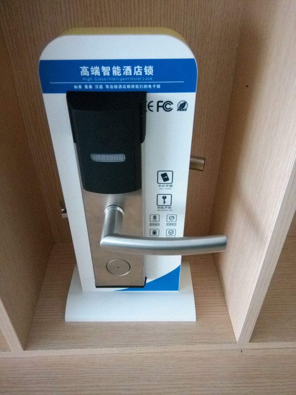 Keysecu Security Easy Operational Stainless Steel Hotel Access Control Electric Proximity RFID Smart Card Door Lock