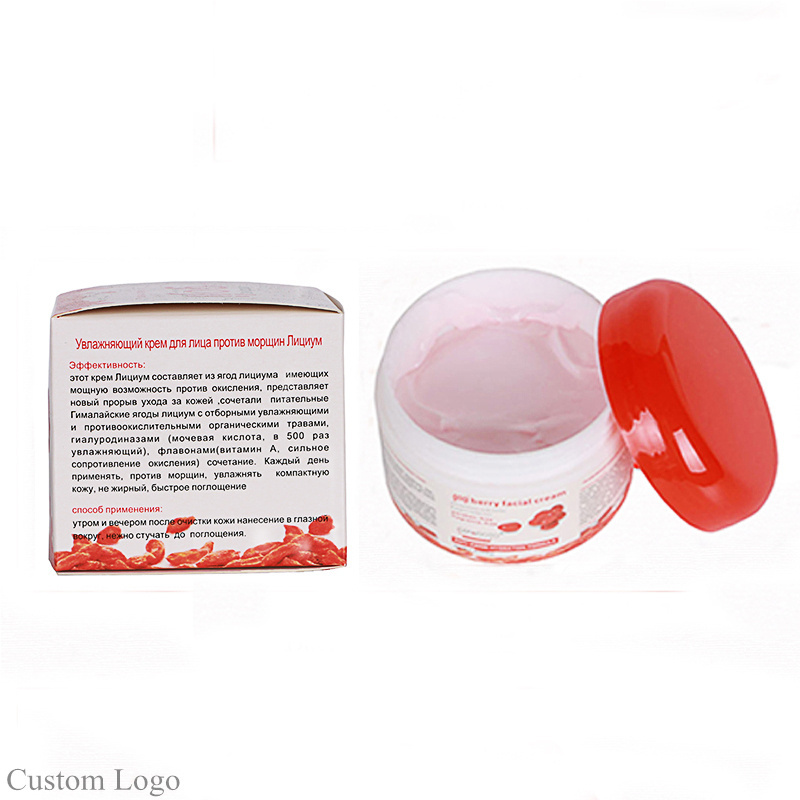 Best Skin Whitening Goji Berries Facial Cream Anti Aging moisturizing 113g goji berry cream