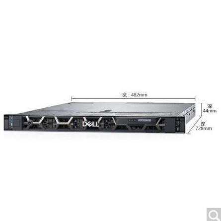 PowerEdge R440 rack 1U server bronze 3104/8g /1T SAS hot /H330/DVD/450W cold/rail/FOR DELL