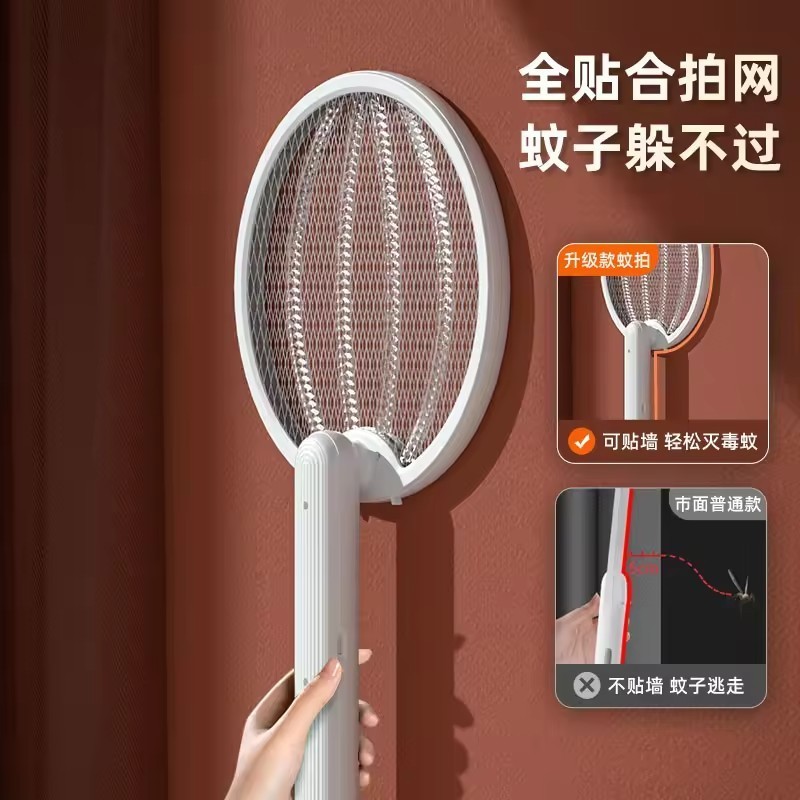 wholesale mosquito repellent electric anti mosquito killer lamp racket rechargeable bug zapper for indoor outdoor bedroom