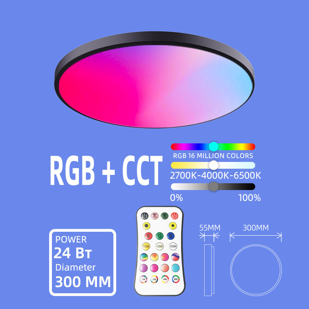 Smart home house room round alexa mobile phone dimming music rgb tuya wifi smart led ceiling light living room RGB ceiling light