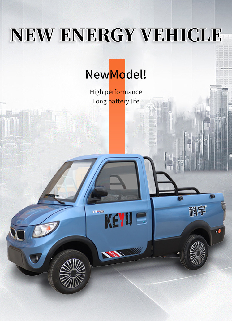 KEYU High quality low price china mini pickup truck mini pickup truck mini pickup truck