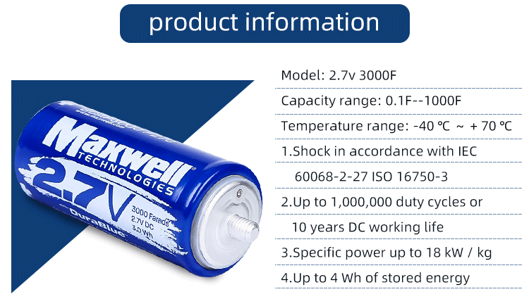 Supercapacitors BCAP3000 P270 K04/05 2.7V 3000F durablue supercondensator super capacitor hybrid car battery car audio capacitor