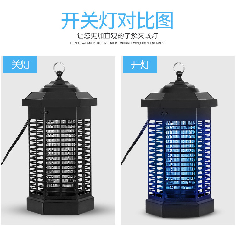 usb mini mosquito uv light bug zapper mosquito repellent with led light