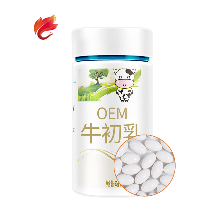 Private Label OEM Bovine Colostrum Milk Powder 500mg Capsules