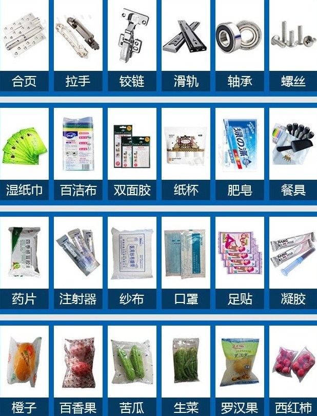 Horizontal Packaging Machine Disposable Plastic Tableware Spoon Pack Machines Knife Fork Cutlery Set Packing Machine