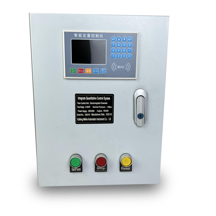 Quantitative Automatic Filling flow meter Batch Controller