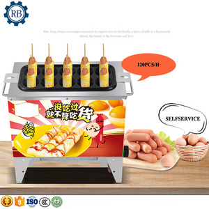 Small business 10 holes  Korean egg roll machine egg sausage machine small food machine