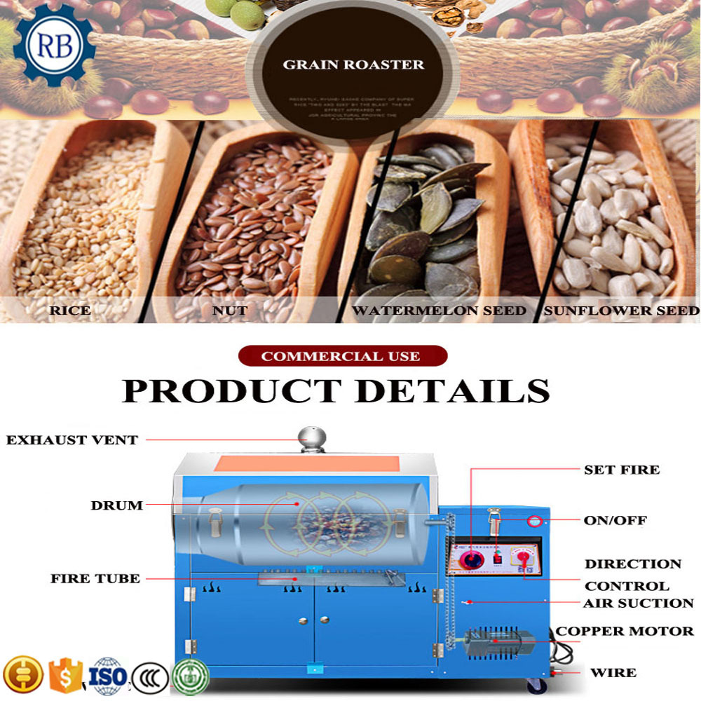 high efficiency ethiopian rosting machine Peanut Roaster Sunflower Seeds Chickpea Cocoa Bean Cashew Nut Roasting Machine Price