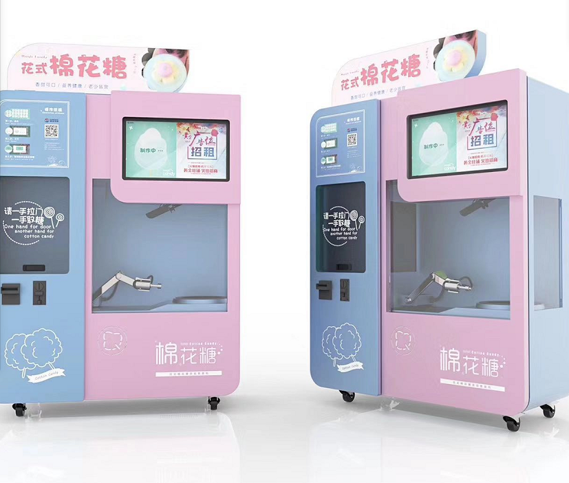 Energy Saving automatic cotton candy floss maker vending machine Cotton Candy Making Machine Automatic Cotton Candy Machine