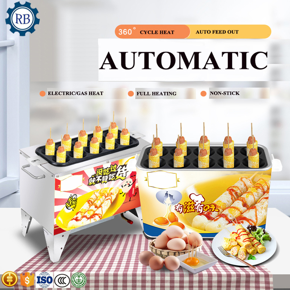 Small business 10 holes  Korean egg roll machine egg sausage machine small food machine