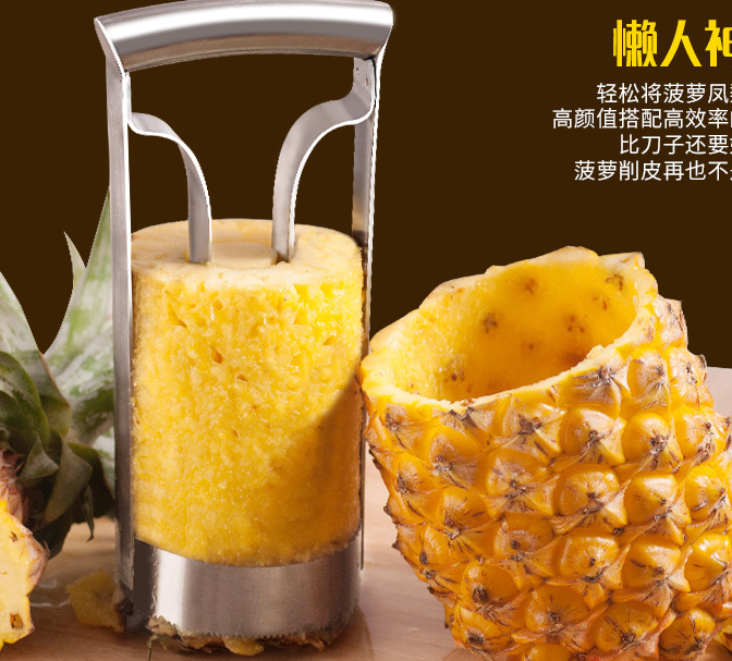 Good Feedback  Automatic Pineapple Peeler/Pineapple Peeling Machine