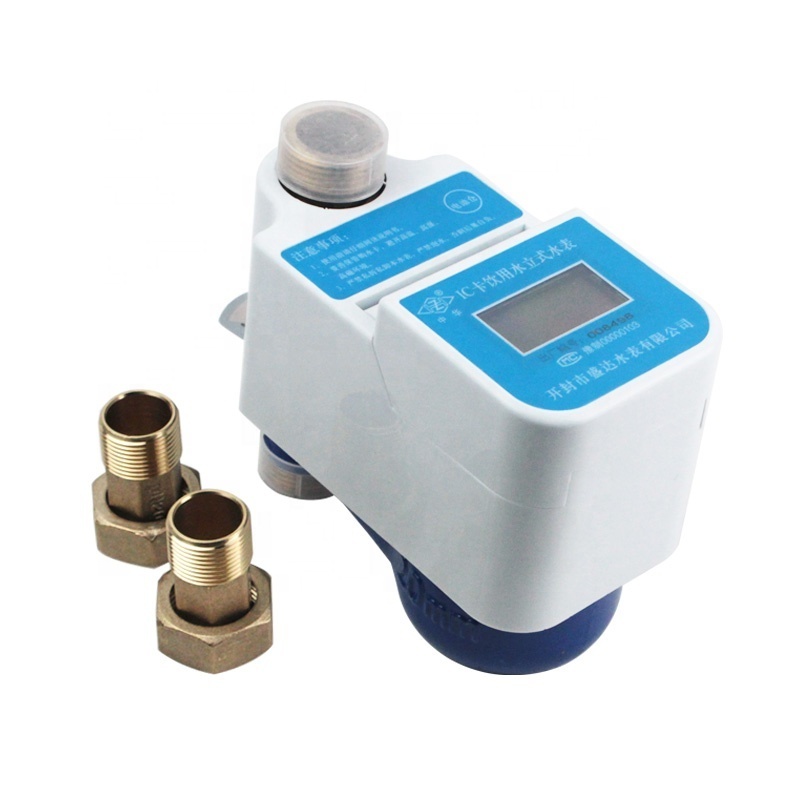 Shengda Water Meter Rf Frequency Vertical Prepaid Water Meter Digital Wet or Dry Type Brass