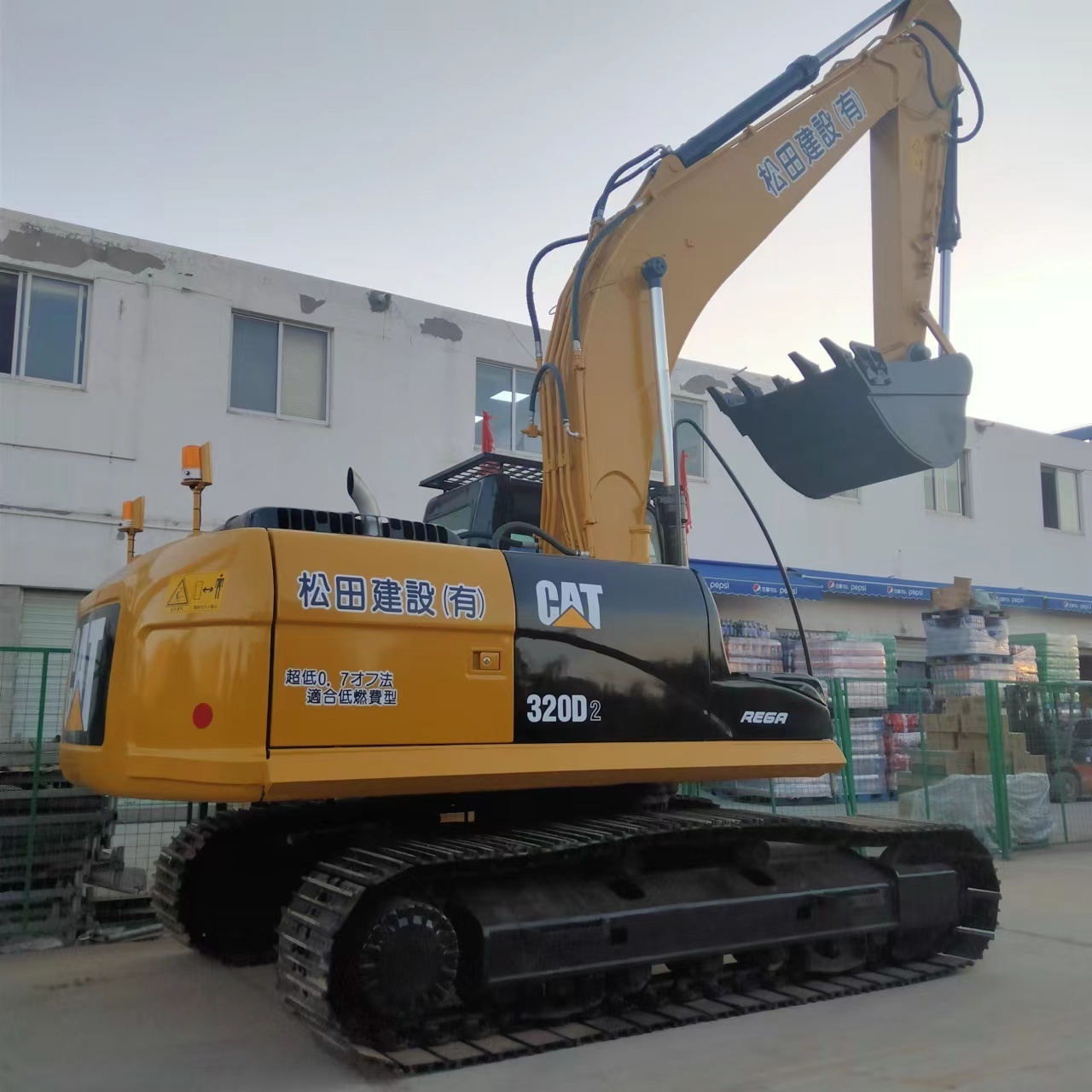 Japan 20Ton 320 Excavator Excavadora Usada Cat 320gc 320d2 320dl 320c 320cl 320d CAT Caterpillar Used Excavator