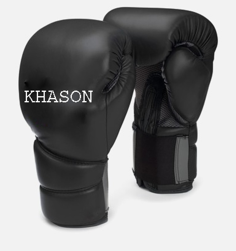 OWN DESIGN BOXING GLOVES