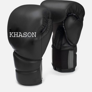 OWN DESIGN BOXING GLOVES