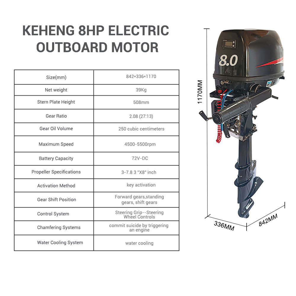 Keheng Electric Outboard Motor 8hp Battery Powered Electric Boat Marine Motor with 72V 100Ah boat lifepo4 battery