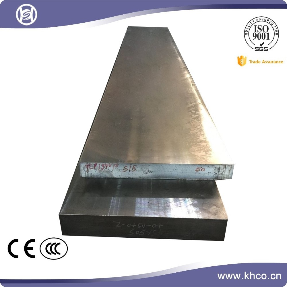 SAE 4340 carbon steel plate price