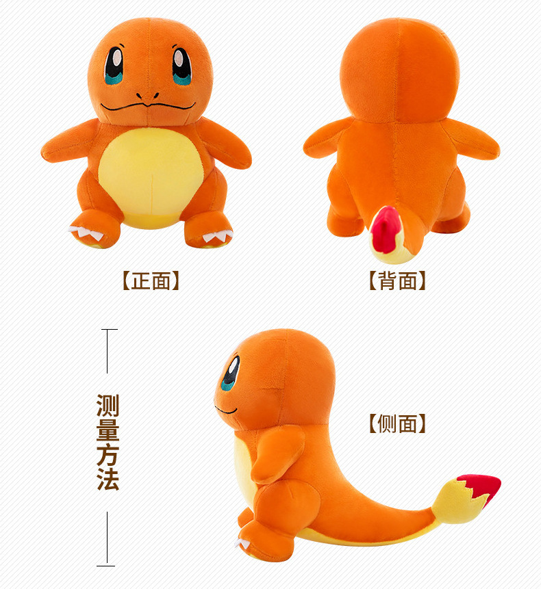 20CM Pokemoned Plush Toy Stuffed Pikachu Psyduck Eevee Squirtle Charmander Bulbasaur Stuffed Toys Doll Keychain Xmas Gift