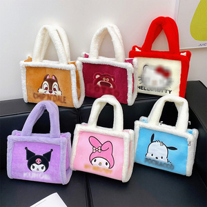 26cm Kawaii Kuromis Plush Bag Sanrios My Melodies Cinnamorolls Pochacco Handbag Wholesale Cute Hello KT Kitties Stuffed Backpack