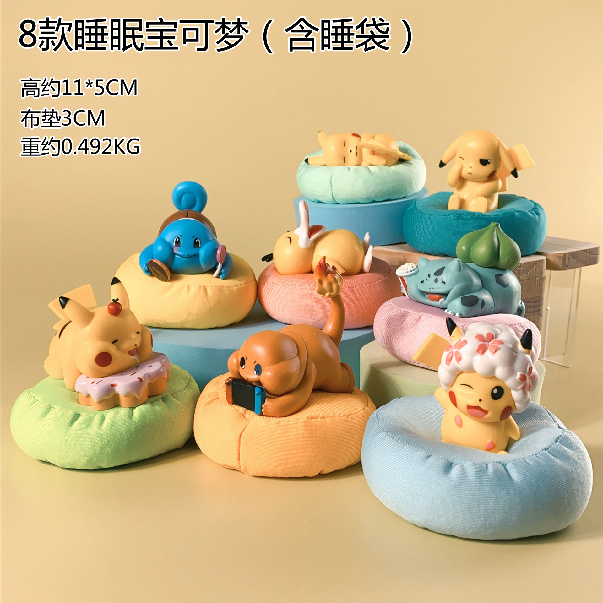 Wholesale Pokemoned Figure Toys Picachu Psyduck Blind Box Gachapon Machine Doll  PVC Ornaments