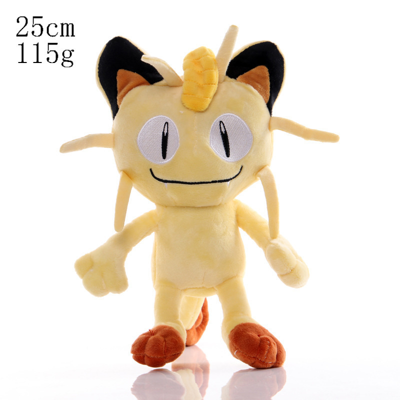 HL Wholesale 8Inches 20-25cm Cartoon Anime Plush Doll Pokemoned Small Size Claw Machine Plush Toys