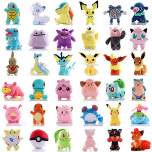 HL Wholesale 8Inches 20-25cm Cartoon Anime Plush Doll Pokemoned Small Size Claw Machine Plush Toys