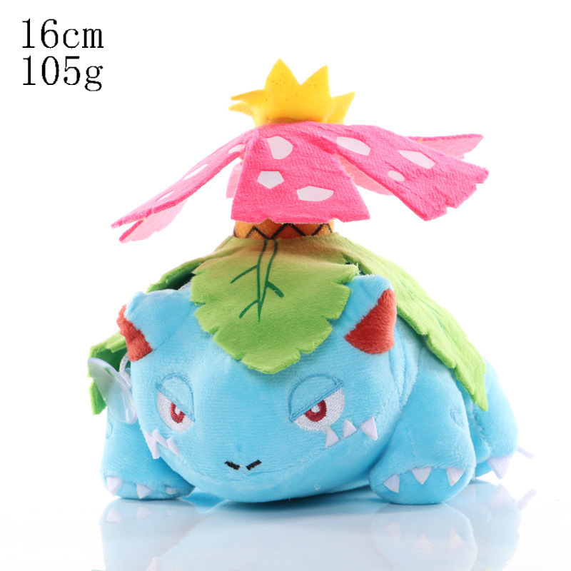 HL Wholesale 8Inches 20-25cm Cartoon Anime Plush Doll Pokemoned Small Size Claw Machine Plush Toys