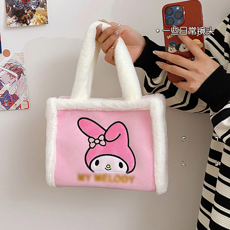 26cm Kawaii Kuromis Plush Bag Sanrios My Melodies Cinnamorolls Pochacco Handbag Wholesale Cute Hello KT Kitties Stuffed Backpack