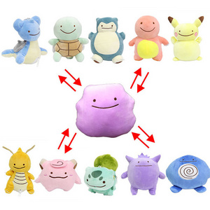 HL In stock New design 25cm Ditto Reversible Ditto Plush Toy pokemoned Snorlax Charmander Squirtle Bulbasaur  stuffed plush toy